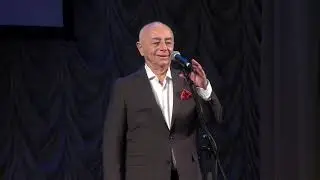 Юбилейный концерт к 85-летию Александра Городникого
