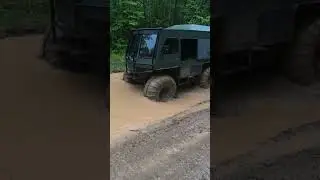 лето