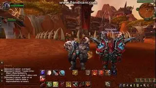 Ваншот за Фури Вара в легионе на сервере [Uwow Legion x100]
