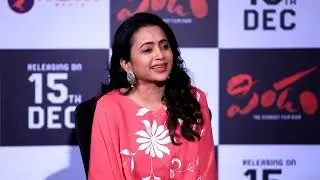 PINDAM MOVIE TEAM INTERVIEW: (Hero Sriram, Heroine Khushi Ravi, Director Saikiran Daida