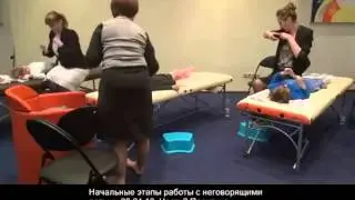 Семинар 130428 ч2 Практическая часть