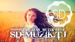 SD-MUZIK.TJ _NEW 2020 (ИРАНСКОЕ ПЕСНЯ)