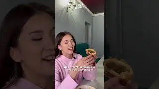 Шымкенттегі тандыр бургер