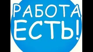 Подаем объявления на Авито. Нюансы