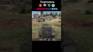 Вот все что надо знать о Вартандре 