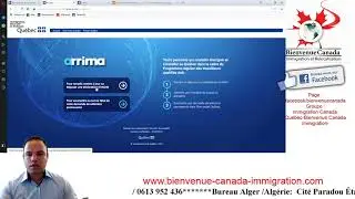 Le remplissage de la plateforme  , Arrima