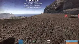 БЕСПЛАТНЫЙ RUST/РАСТ / КАК СКАЧАТЬ!? / GT RUST 