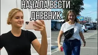 Met up with TANYA and MY CLASS MATES👩🏻‍🤝‍👩🏼