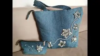 Сумка и косметичка из старых джинсов.Просто и быстро.Выкройка.Pattern