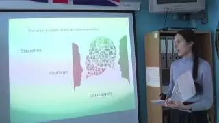 ШестункинаП English  for Aviation