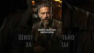 Врач-убийца