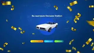 Мои первые кейсы на 10.000р GTA 5 RP