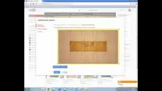 Как сделать шапку для своего канала 2013