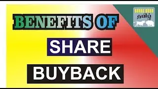 share buyback in tamil