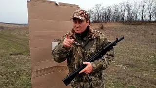 Saiga-MK 7.62x39 mechanical sight for 300 meters. Are there numbers on the rear sight?