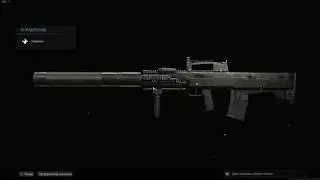 Гайд Oden. Оден. Глушитель Колосс. Colossus. АШ-12 Call of duty modern warfare. Сборка для WARZONE.