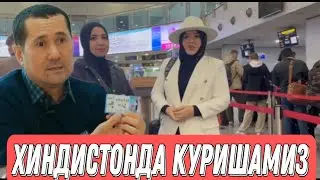 ХИНДИСТОНГА ЖУНАБ КЕТДИМ.КАНДАЙ КУТИБ ОЛДИЛАР..