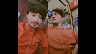with jani