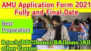 Amu admission 2021||Amu Entrance Exam 2021|| Amu exam latest news| Amu b.tech/bsc/ba exam date