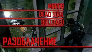 Awful Censorship on ModDB | HL2's Toxic Community | Bolloxed is the worst Source Youtuber feat. MB