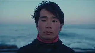 Into The Unknown