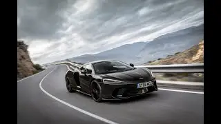 McLaren GT: Defy the Limits