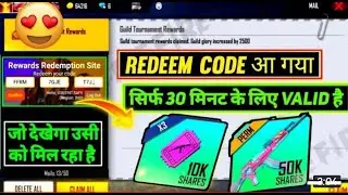 😀Redeem code of wepon royal voucher and permanent  water balloon Ak skin