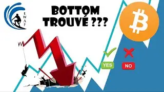 Elliott Wave BTC : BOTTOM TROUVE OUI ou NON ?