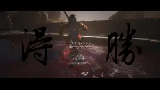 THIS BOSS IS HARD ?  EASY FOR ME!