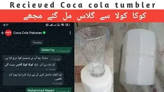 recieved coca cola tumbler || coca cola coke studio 2024