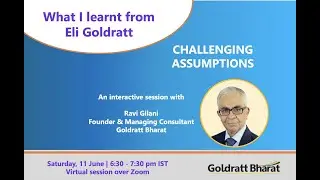 Challenging Assumptions