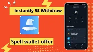Spell Wallet Mining - Spell Wallet Mana Withdrawal-  Spell Wallet listing update