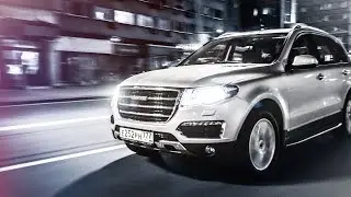 ПРЕМИАЛЬНЫЙ КИТАЙСКИЙ ВНЕДОРОЖНИК ► HAVAL H8
