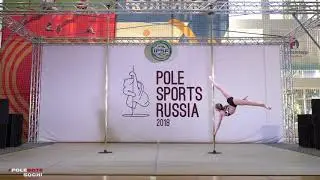 Pole Sports Russia 2018 Лысова Ксения