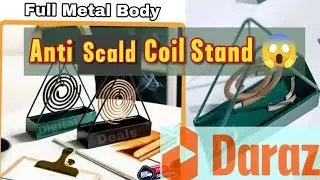 Mosquito Coil Stand Triangle | Daraz Finding 🤯| But or not #onlineshopping #foryou