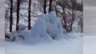 Январь