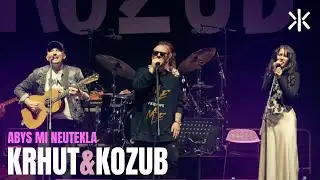 KRHUT & KOZUB | Abys mi neutekla | OSTRAVAR ARÉNA 2023