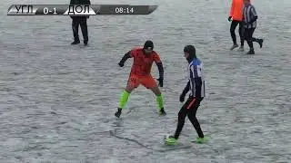 Премьер Лига. "Углеком" - "Доломит".