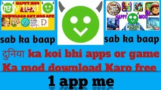 how to download any mod apps and game