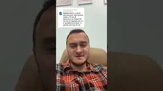 Лечение панических атак Объедков И. В.