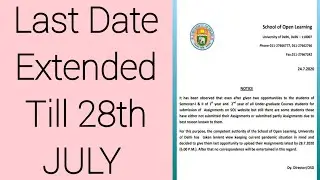 Du Sol Assignment Last Date Extended Till 28th July