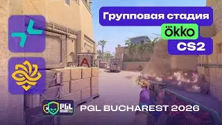 PVISION vs. Legacy - PGL Bucharest 2026 Highlights