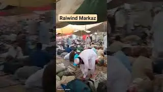 Raiwind Markaz