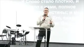 ПОЧЕМУ Я ХРИСТИАНИН Олег Гильченко 18.08.2024 г.