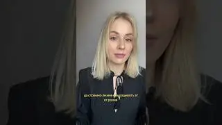 Не сольюсь ли я в этот раз? Проверим 