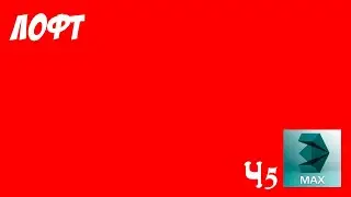 Профкомпрограммы Диз-19