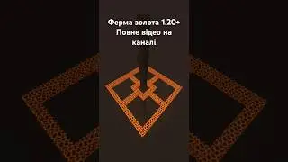 Підпишись щоб поширити відео в українській спільноті #майнкрафтукраїнською #майнкрафт