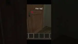 БАТЯ ЖЁСТКО ВЫБИЛ ДВЕРЬ ☠️