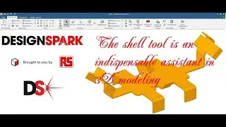 An Indispensable Shell Tool in DS Mechanical | Незаменимый инструмент "Shell"