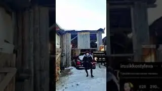 приветуль😊